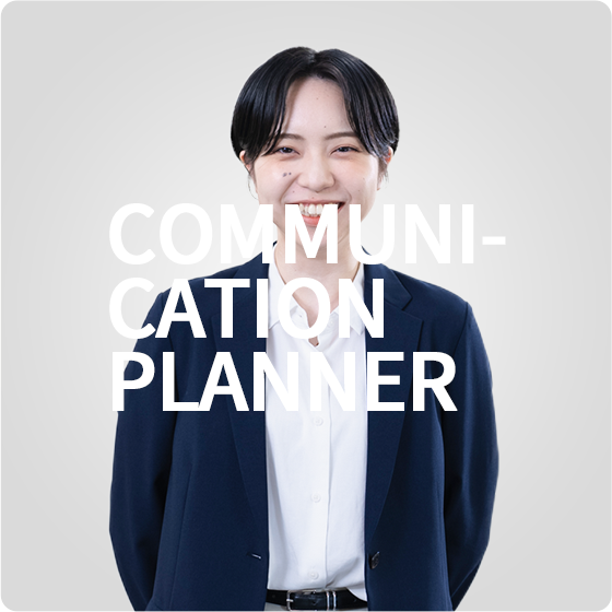 COMMUNI-CATION PLANNER