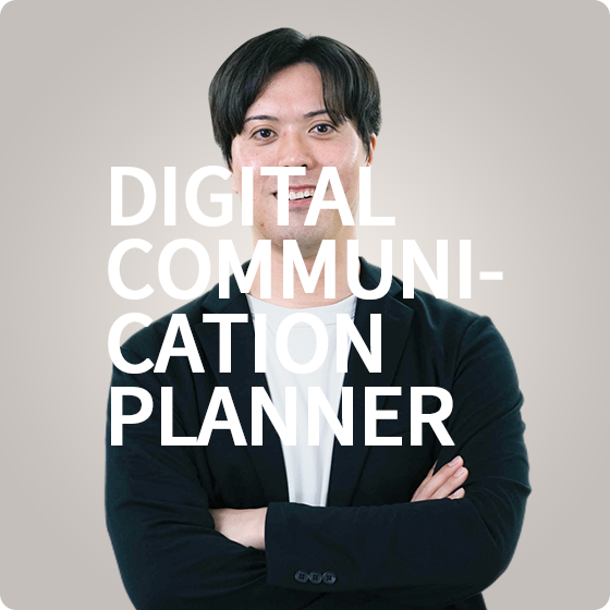 DIGITAL COMMUNI-CATION PLANNER