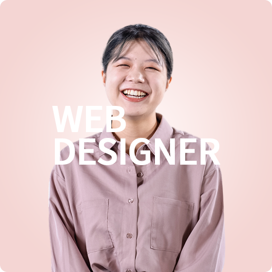 WEB DESIGNER