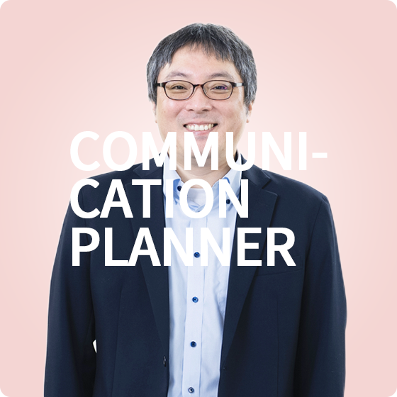 COMMUNI-CATION PLANNER