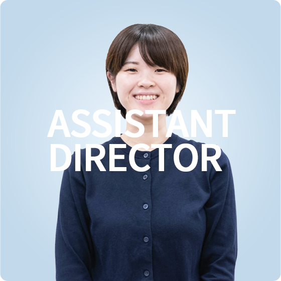 ASSISTANT DIRECTOR