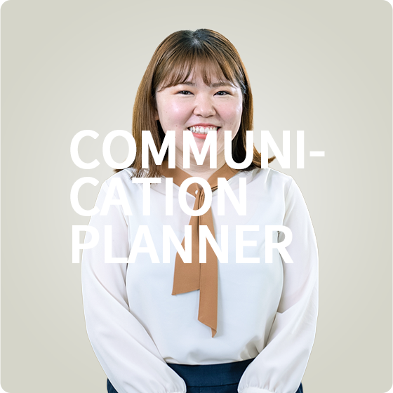 COMMUNI-CATION PLANNER