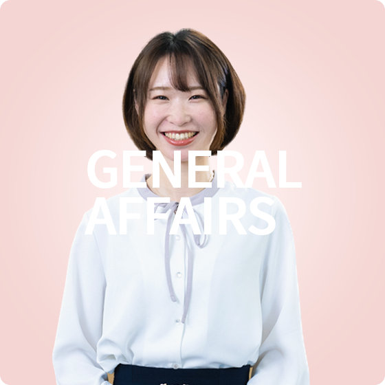 GENERAL AFFAIRS