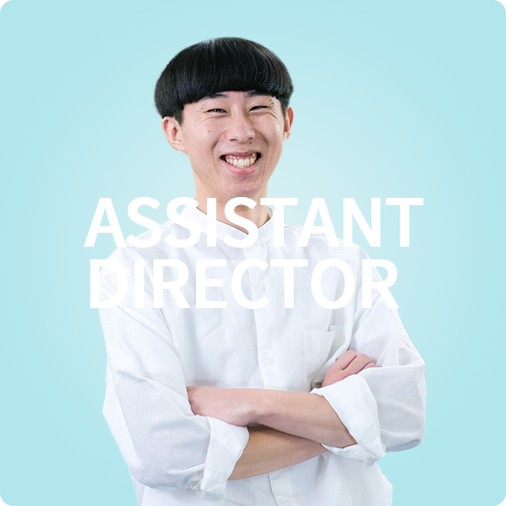 ASSISTANT DIRECTOR