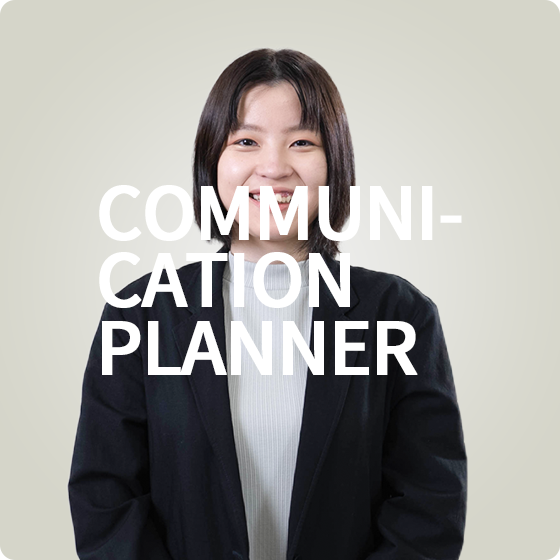 COMMUNI-CATION PLANNER