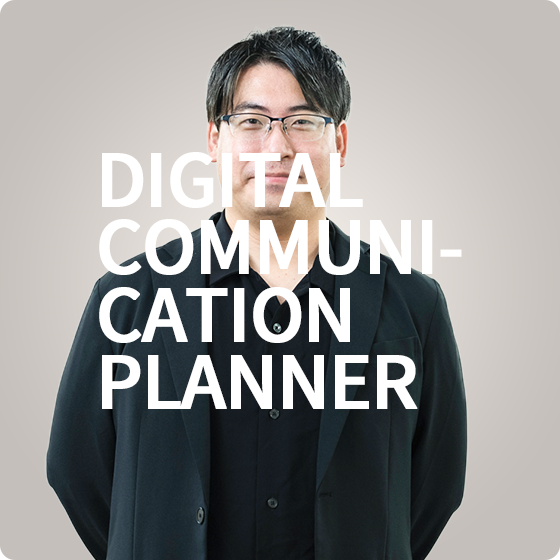 DIGITAL COMMUNI-CATION PLANNER